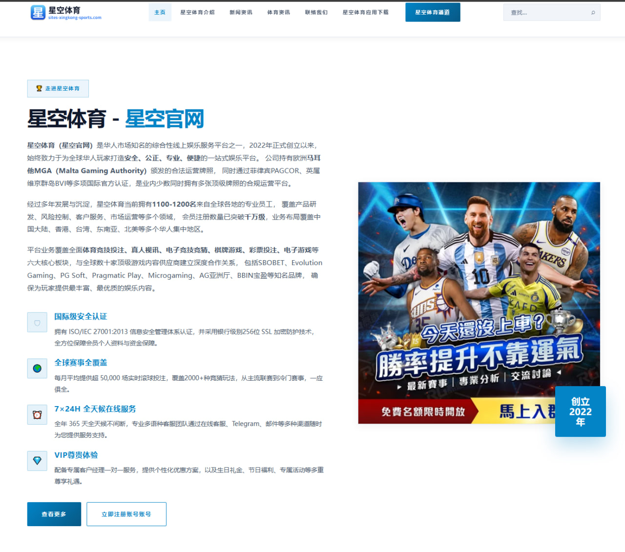亚博体育平台：乌拉圭队核心角色背后的小组赛走势正在改变赛前叙事