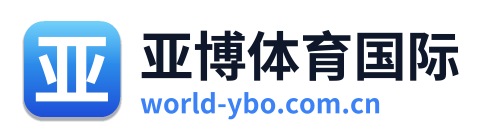 亚博体育国际 Logo